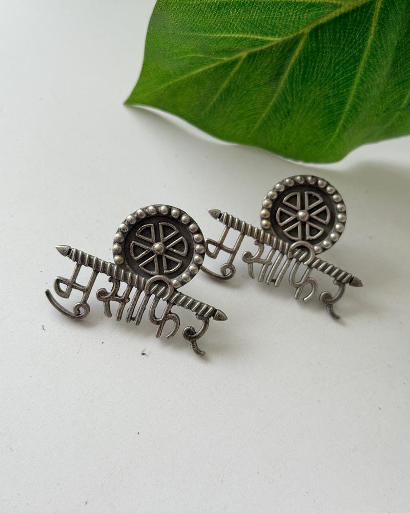 MUSAFIR STUDS AND RING COMBO